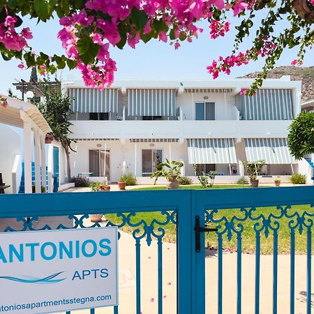 Antonios Apartments Stegna Archangelos  Luaran gambar